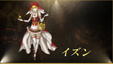 【メガテン5】お前らが広報担当でお侍ちゃん使うとしたらどんなのにするの？【真・女神転生Ⅴ】