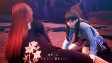 【メガテン5】やはりサホリ主役のメガテン5が必要【真・女神転生Ⅴ】