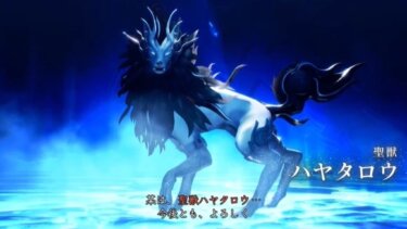 【メガテン5】次周メイン張らせる予定なんだけど貫く闘気と入れ替えは回復かねぇ・・・？？【真・女神転生V】