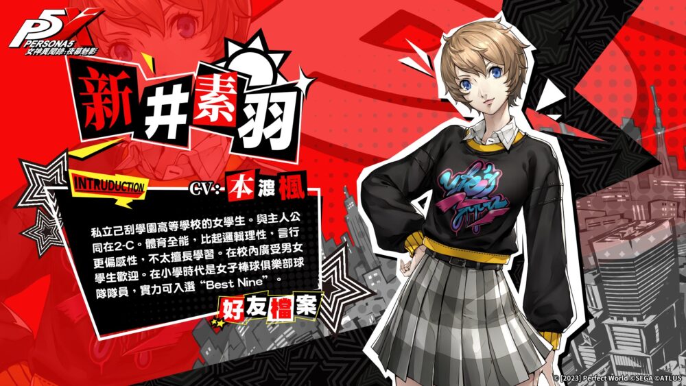 ペルソナ コースター まとめ売り P5 P4U P4D ペルソナ コースター まとめ売り P5 P4U P4D ペルソナ コースター