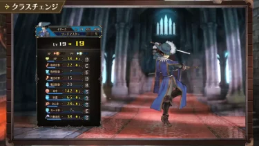 【ユニオバ】なんでこんなブレイカー優遇されてんだ？ソードマスターにも重装貫通くれよ…