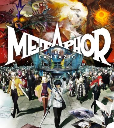 【メタファー】アンケート回答したが本当完全版意識してんだなwwwww