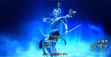 【メガテン】レベル80にしてシヴァに挑んでみたけど強すぎた…