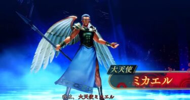 【メガテン】ミカエルがルシファーより明らか格下に描かれてるの何とかしてほしい…